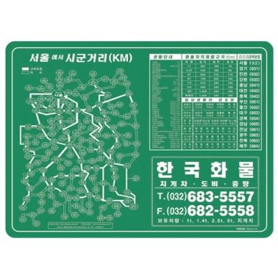 클릭하시면 자세한 정보를 보실수 있습니다.