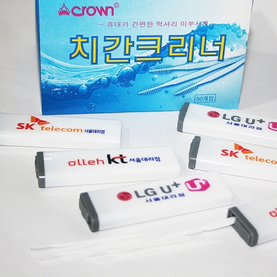 클릭하시면 자세한 정보를 보실수 있습니다.