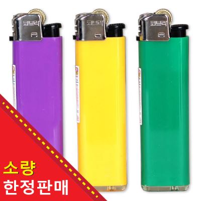 클릭하시면 자세한 정보를 보실수 있습니다.