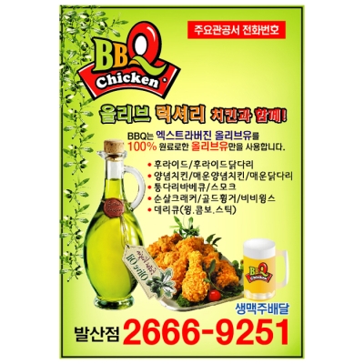 클릭하시면 자세한 정보를 보실수 있습니다.