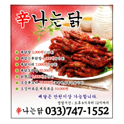 클릭하시면 자세한 정보를 보실수 있습니다.