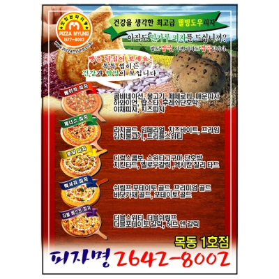 클릭하시면 자세한 정보를 보실수 있습니다.