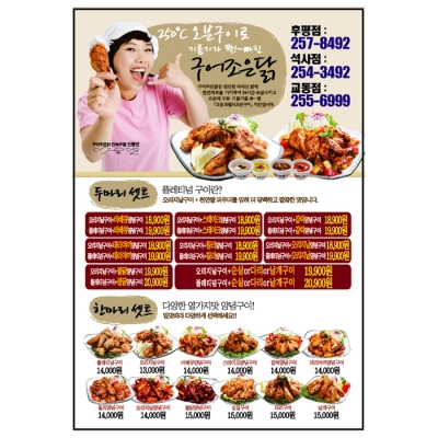 클릭하시면 자세한 정보를 보실수 있습니다.