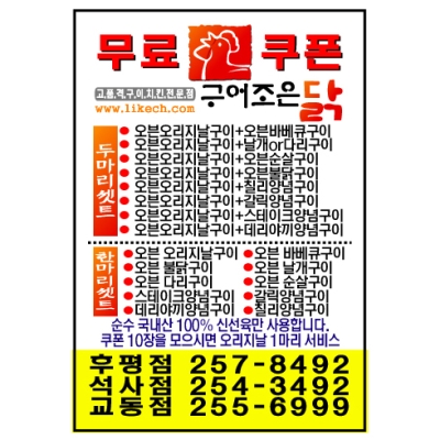 클릭하시면 자세한 정보를 보실수 있습니다.